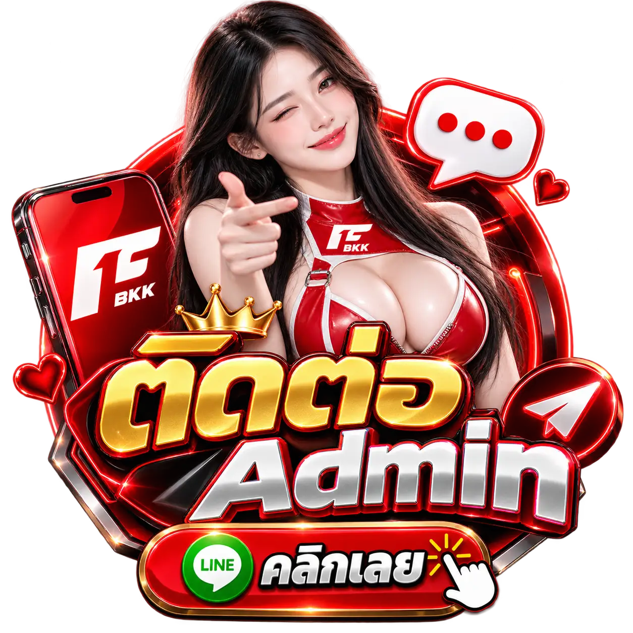 F1BKK ศูนย์รวมเกมสล็อตแตกง่าย แจกหนักทุกยูส ลุ้นแจ็คพอตได้ทุกวัน